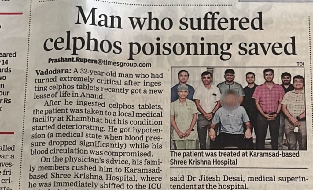 Man Who Suffered Celphos Poisoning Saved by Advanced ECMO Intervention