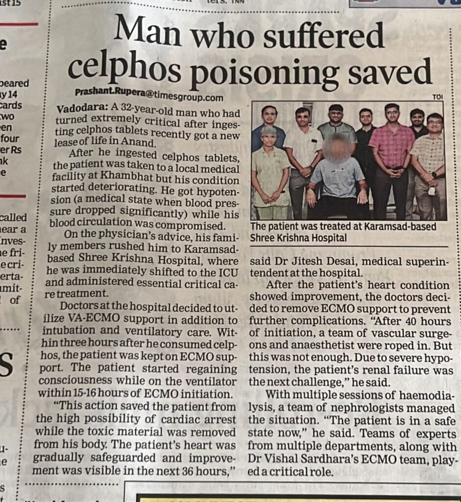 Man Who Suffered Celphos Poisoning Saved by Advanced ECMO Intervention